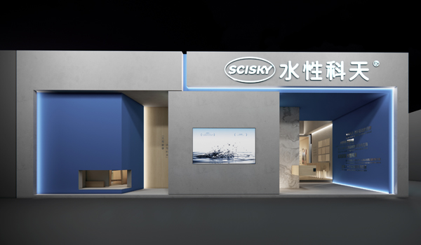 第26屆中國(廣州)國際建筑裝飾博覽會于7月11日在廣州廣交會展館圓滿落幕！